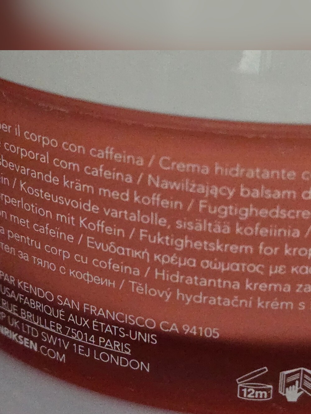 Ole Henriksen BeamCream Smoothing Body Moisturizer AHAs Caffeine 6.4 Fl oz - Picture 4 of 11